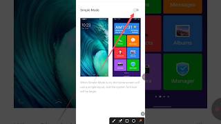 simple mode setting | simple mode on kaise kare #shorts #shots #shortsfeed #short #smartphoneviral