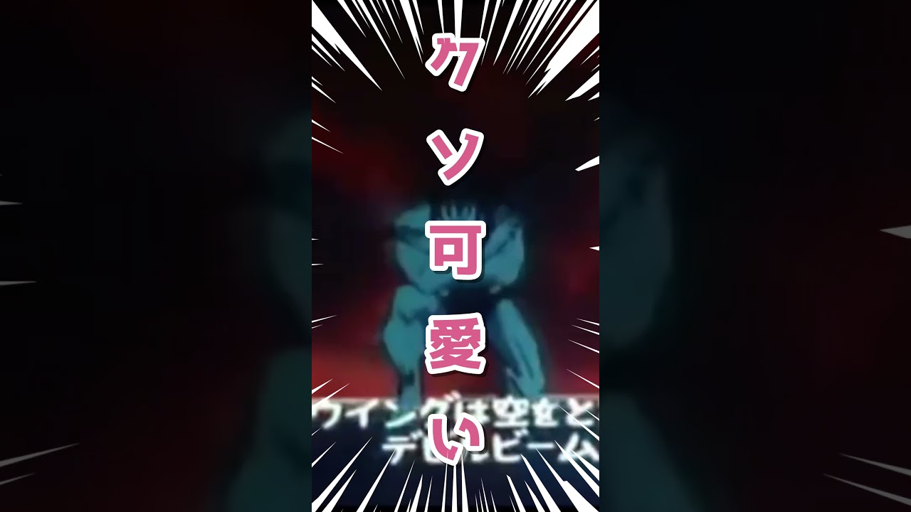 ブルミのお歌が可愛すぎる #トリッカル #트릭컬 #trickcal