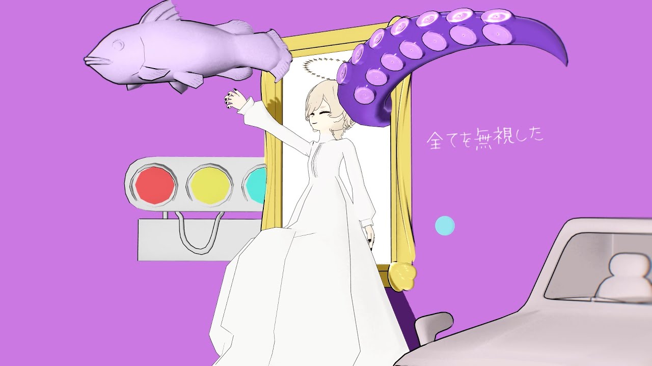 【カゼヒキ】1000年生きてる【MMD+UTAUカバー】