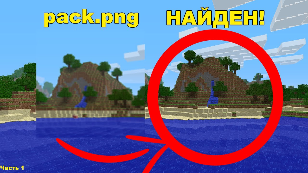 джек карты png