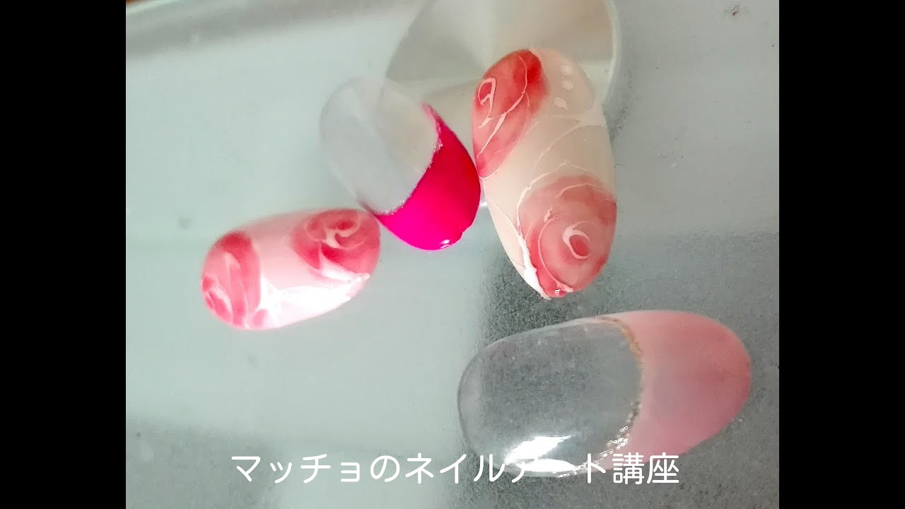 セルフｏｋ 激簡単 陰影あるキュートな薔薇をえがく筆つかいテクニック Youtube