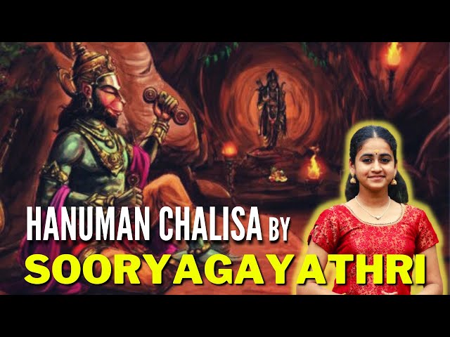 Hanuman Chalisa | Sooryagayathri class=