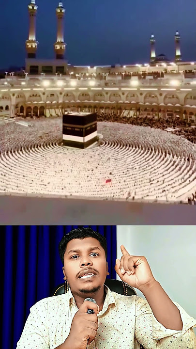 লাখো মুসল্লি এক কাতারে! আল্লাহু আকবার! #shortsfeed #foryou #KhokonDiary