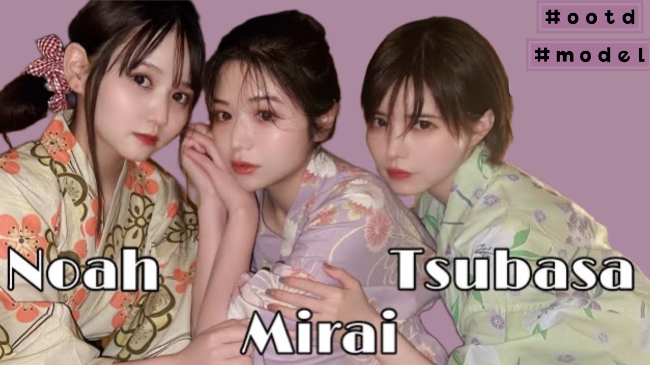 モデルの抜き打ちガチ旅行服！【佐藤ノア&斎藤みらい&益若つばさ】in箱根