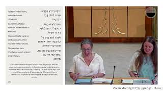 The Ark Synagogue: Kabbalat Shabbat Service - 22 May 2026