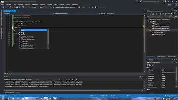Урок 7   функция void и передача значений по аргументу