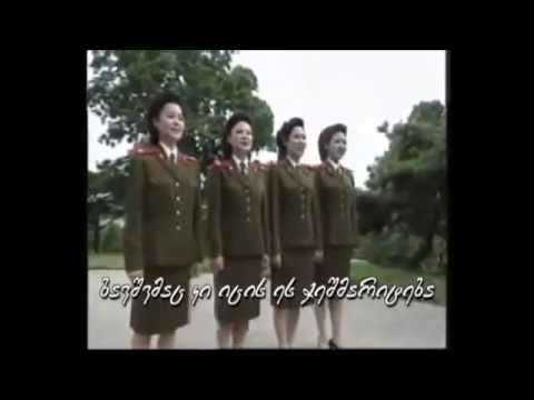 მოდერაციის ჰიმნი forum.ge