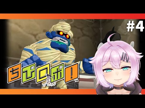 【ちびロボ！】幸せにしてやるよ。#4