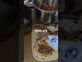 #밥이보약 #돼지김치찜 #임형택찐팬 #조국혁신당 #익산시장 #임형택