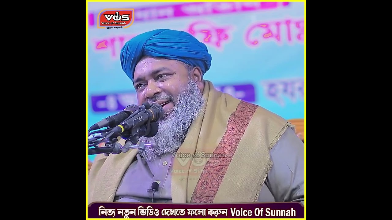 ১৮ ফেব্রুয়ারী, ২০২৬