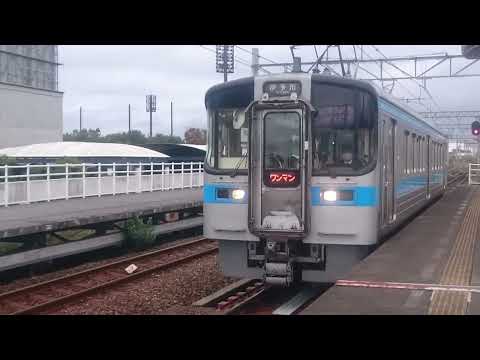 鉄道PV第76弾新時代