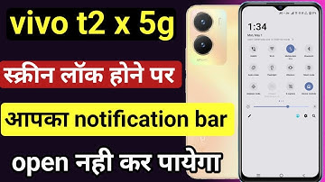 vivo t2 x 5g notification bar hide kaise kare | how to disable status bar in vivo t2 x 5g