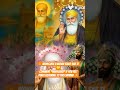 One Minute of Peace With Waheguru Ji 🌸Gurbani That Heals the Heart 🕊️Most Beautiful Shabad Ever ✨