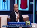 محمود الشامي اتقالي من مجدي عبد الغني و احمد مجاهد احنا اللي بندير الدوري اوضة اللبس ميدو