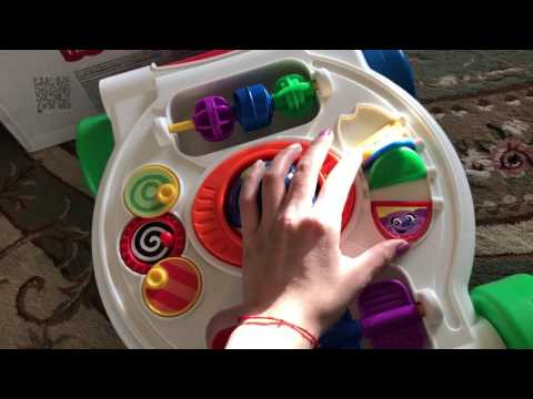 Видео для детей ! 19 января 2017 г. Ходунки 2 в 1 от фишер прайс FISHER PRICE