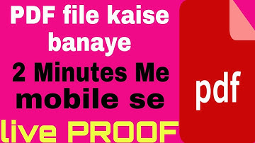 pdf file kaise banaye? | mobile se pdf kaise banaye? | pdf kaise banaye mobile me ||