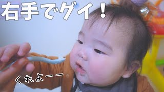 炊飯器替えたら離乳食嫌いの赤ちゃんの食いつきが爆発した