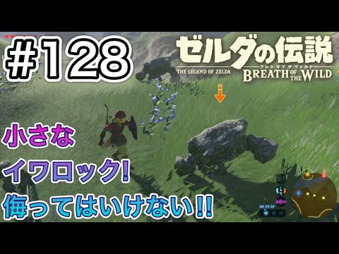 イワロック の新着タグ記事一覧 Note つくる つながる とどける