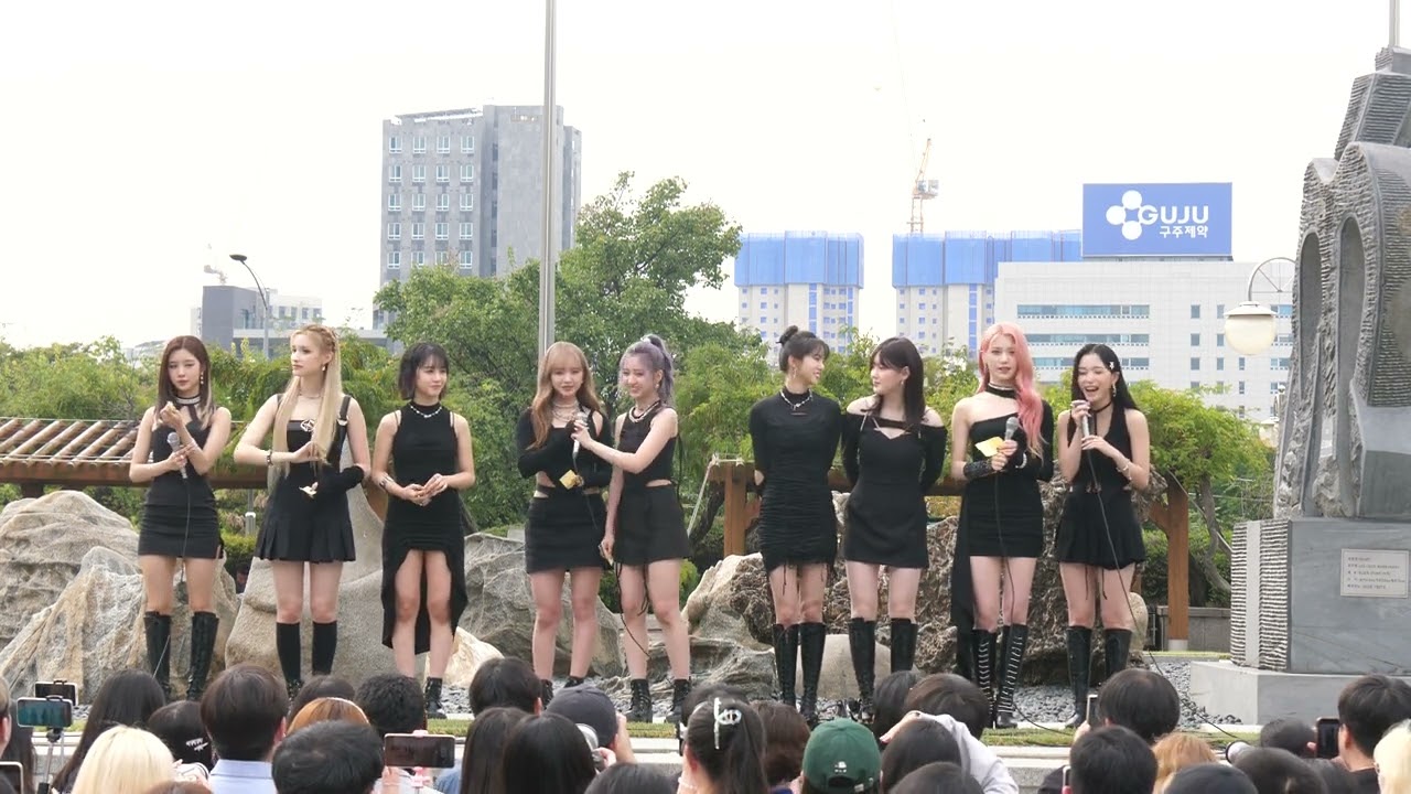 231013 Kep1er @MusicBank Mini Fanmeeting by ODS