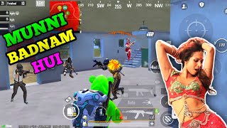 Munna Ki Munni To Gyi || Bgmi Funny Commentry Video || Bgmi Comedy Video #bgmi #ajaxgaming47 #funny screenshot 4