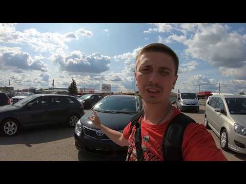 Поиск и покупка авто в Европе в Туре в Литву - Toyota Avensis 3 или что можно найти до 5000 евро ?