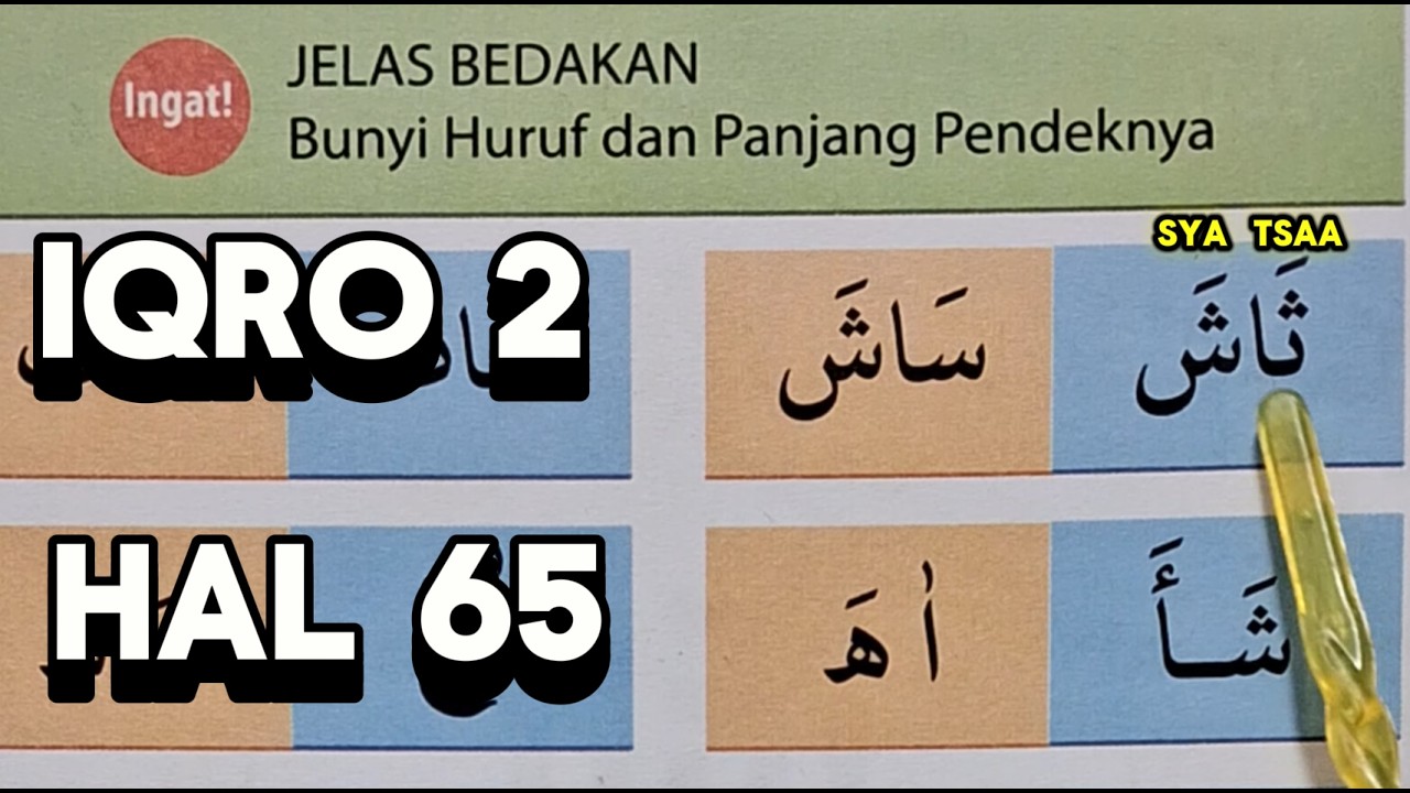 BELAJAR IQRO 2 HALAMAN 65 BUKU IQRO WARNA