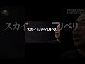 出川英語www 出川 イッテQ 出川英語www 出川 イッテQ