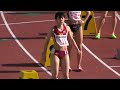 陸上レジェンド選手 野林祐実 2013年 静岡国際陸上 女子 200m タイムレース1組