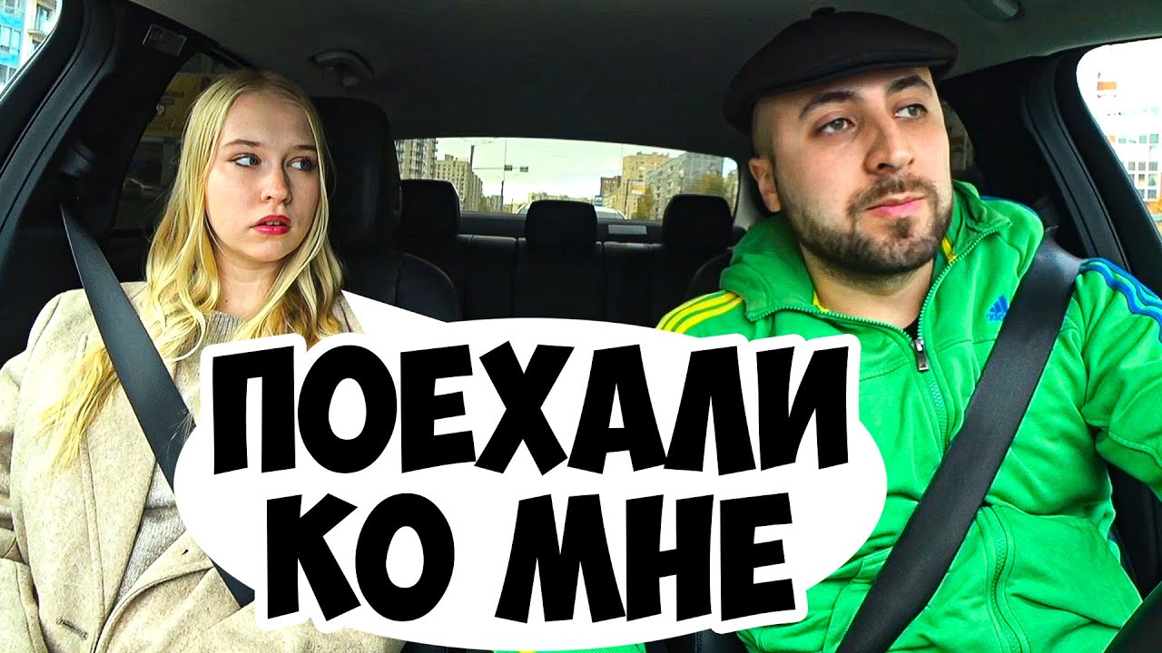 ЖДАЛА РОМАНТИКА А ПРИЕХАЛ ГОПНИК / ЧСВ В ШОКЕ / Ars FloYd