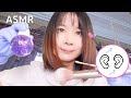 【ASMR】99.9%眠くなる 優しい看護師さんと初めての耳かき(囁き声)