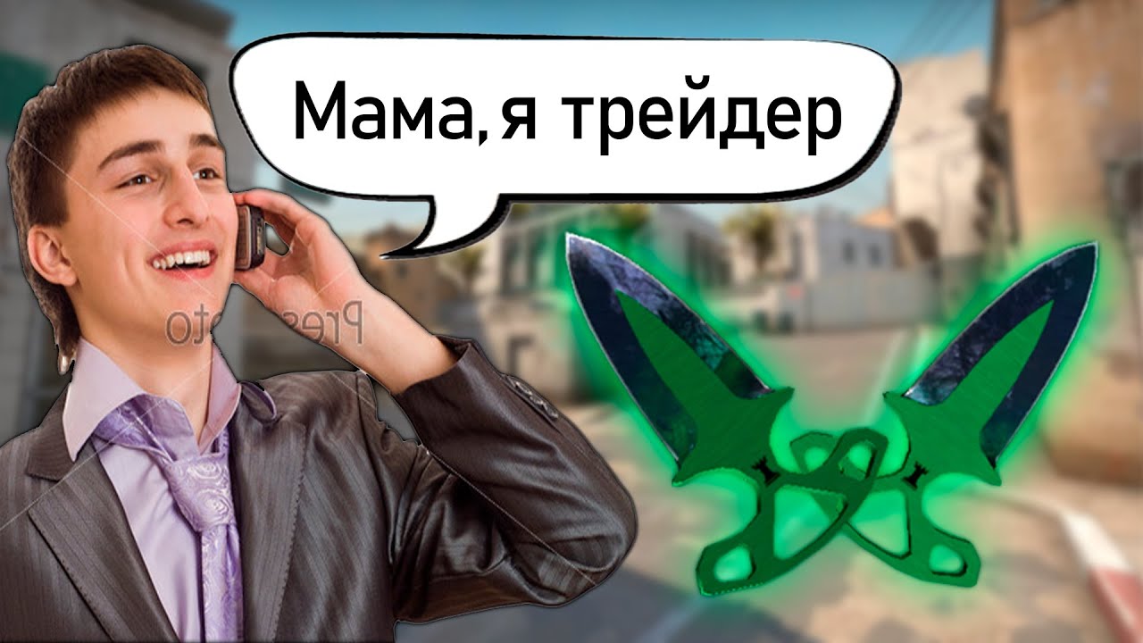 Атомик Хеарт #2 (ночной стрим2) - YouTube