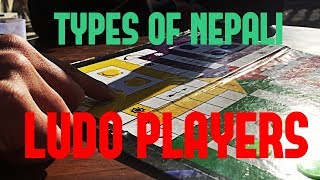 Types of nepali ludo players | screenshot 2