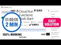 Cloud Run Functions: Qwik Start || GSP1089 || Google Arcade || Commands In Description