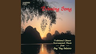 Download Lagu The Marriage of Chan Xian-Yuen (Arr. Lin) Download Lagu The Marriage of Chan Xian-Yuen (Arr. Lin)
