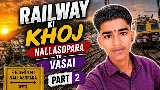 #railway Khoj railway track ki 😱#railway ki khoj#indianvlogger 