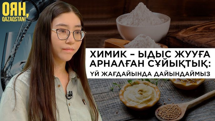 Күшті орыс порно