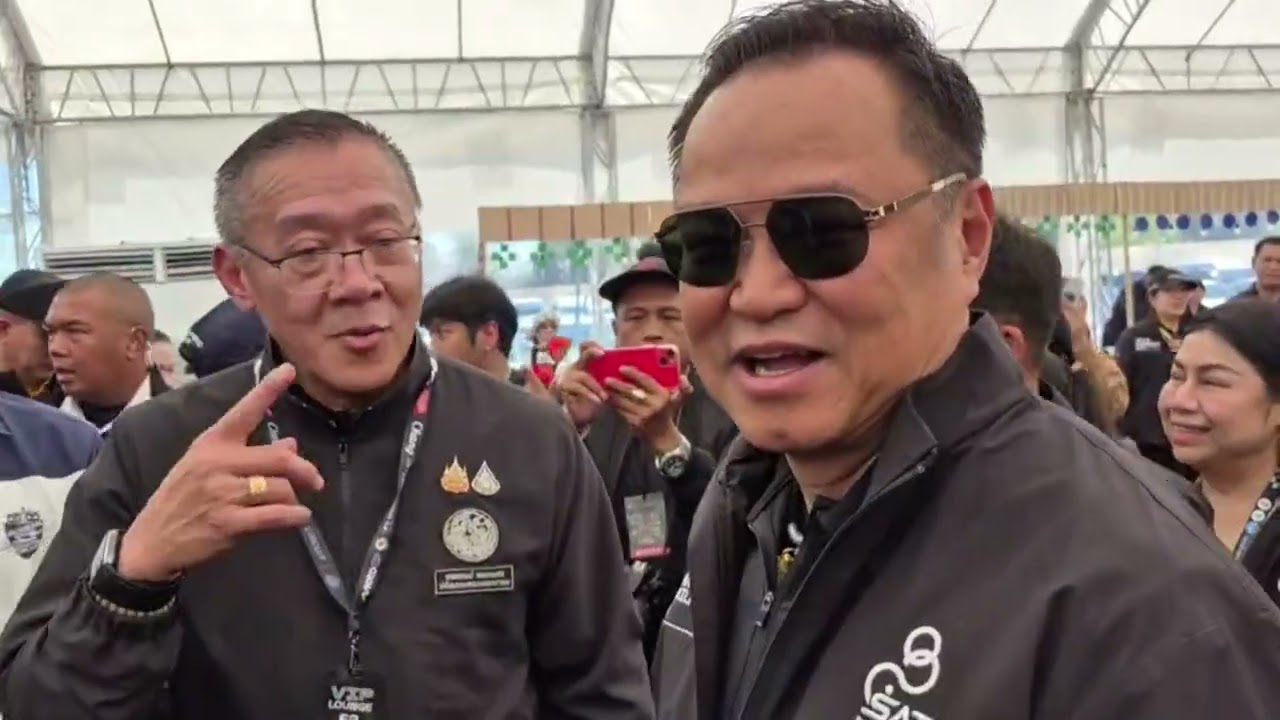 บุรีรัมย์ นายกอนุทิน เยี่ยมชมบูธจัดกิจกรรมโมโตจีพี2026