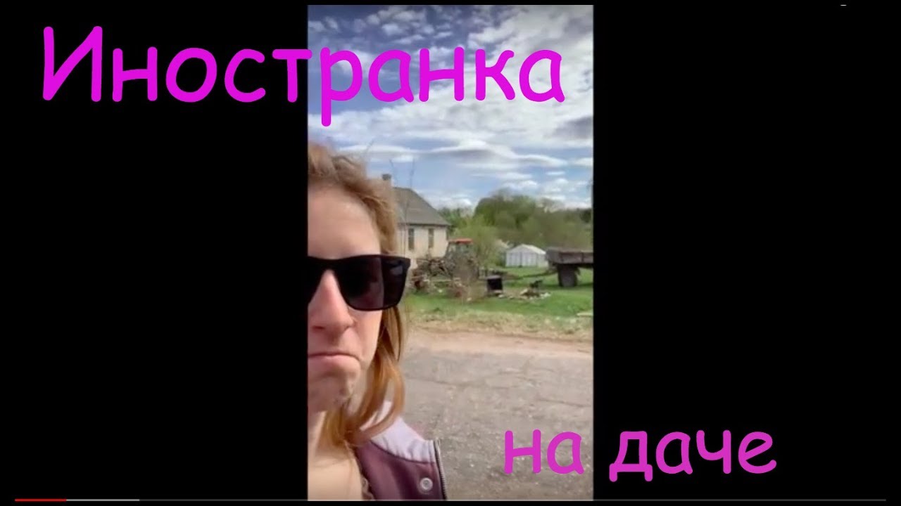 Американки на лачетти