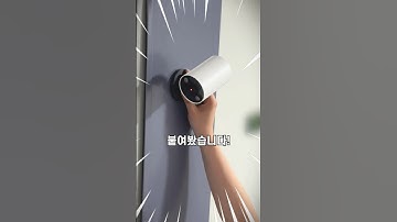 요즘 자취방 현관문에 이거 붙이는 이유ㄷㄷ