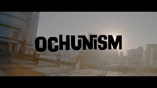 Video thumbnail of "Ochunism - Ghost Ninja 【Music Video】"