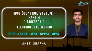 MCQ (Control System) Part 4 | Control | ELECTRICAL ENGINEERING | BPSC  UPPSC  JPSC  CGPSC