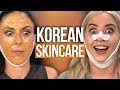 7 WEIRD Korean Skincare Products! (Beauty Break)
