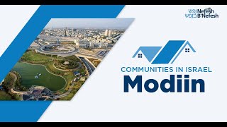 Communities in Israel: Modiin