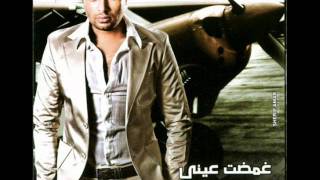 Ramy Sabry Bahes Beh | رامى صبرى بحس بية