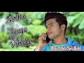 Nethu Yuga Vihida | Geethma And Lawan | Requested | TP Heart Video Edited Channel