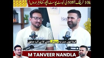 Outreach Secrets by Tanveer Nandla | Boost Backlinks, Clients & Blogging Income in 2025 #iskills