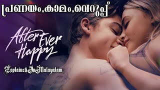 After Ever Happy (2022) Explained In Malayalam | After Series Malayalam Explanation
