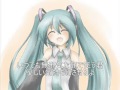 初音ミク「世界で一番近くに居るのに」【オリジナル曲】   Niconico Video GINZA