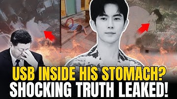 Yu Menglong Died Due to a USB? 10B Money Laundering Exposed! 2 Top Officials Involved?