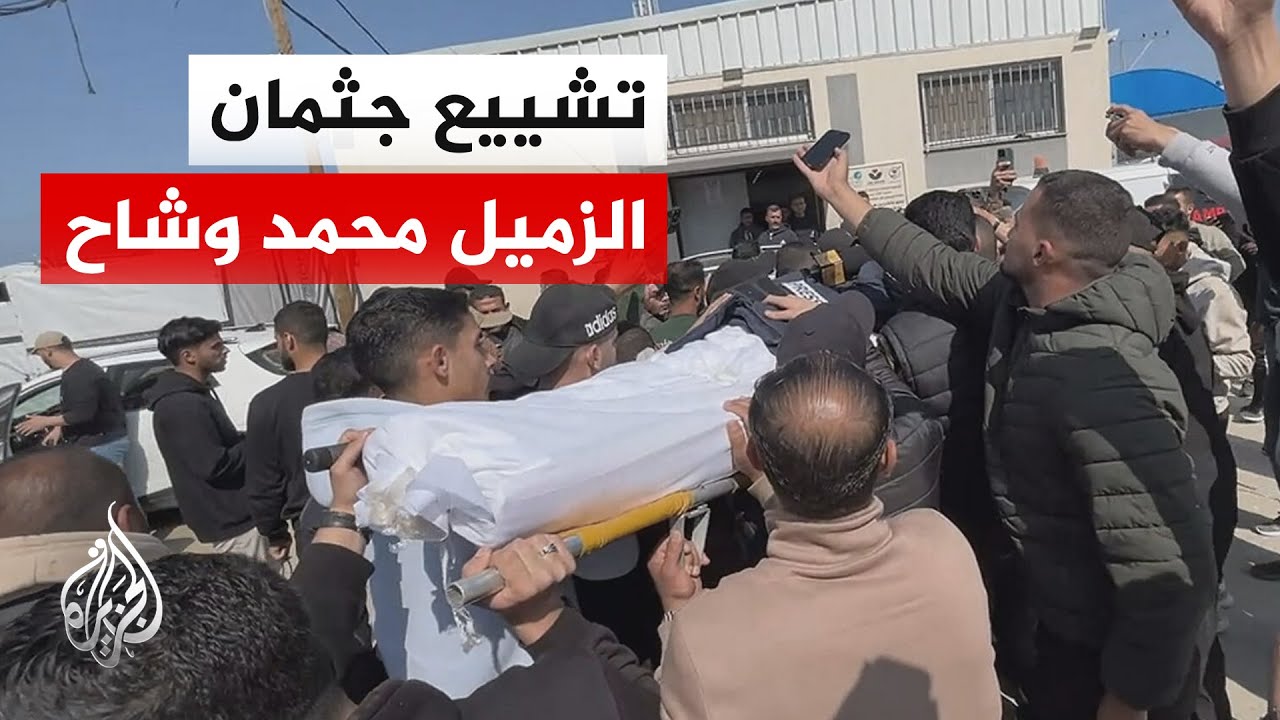 ����� ����� ������ ���� ���� ����� ������� ����� ���� ������ ��� ������� ������ ����� ���������
 - نشر قبل 14 دقيقة